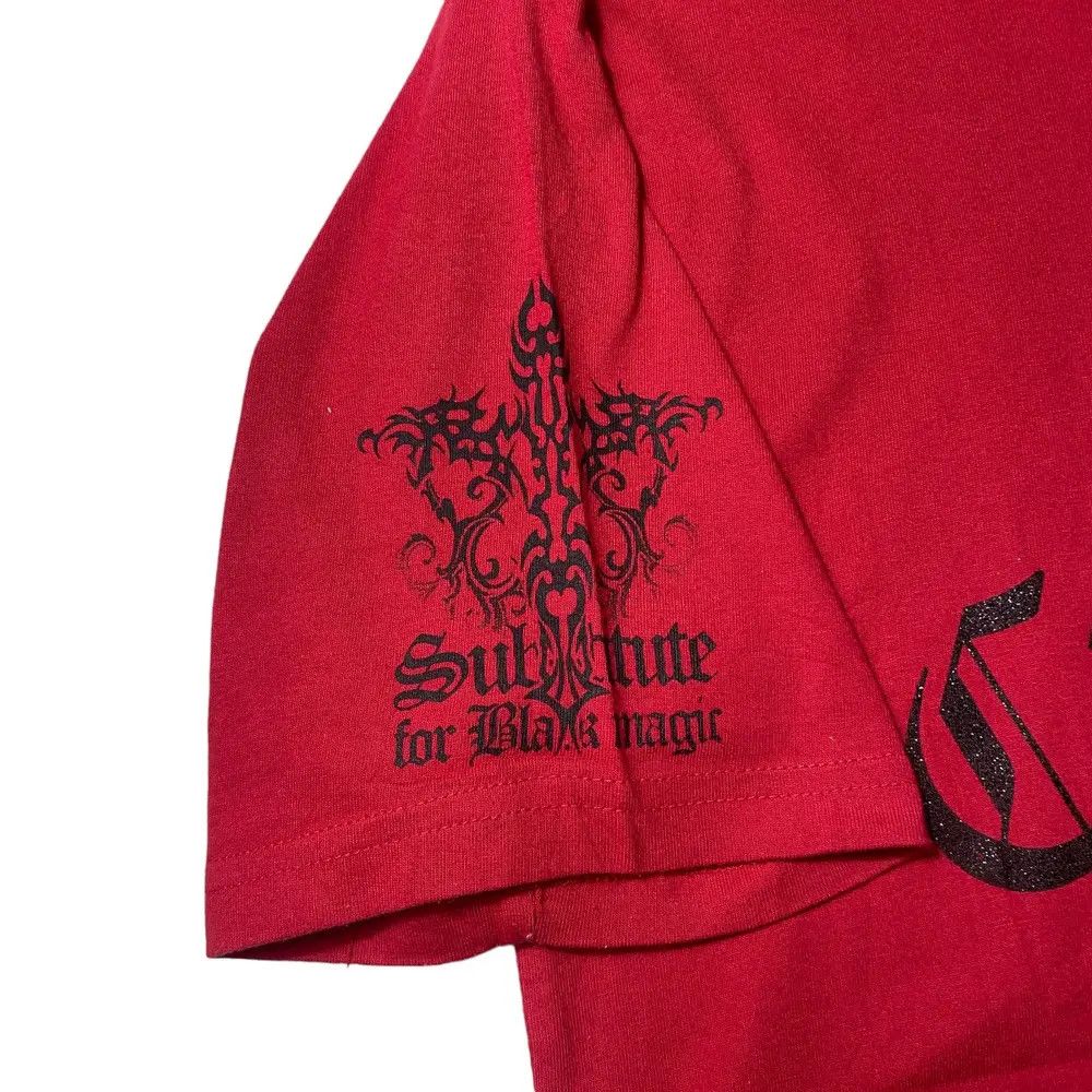 If Six Was Nine Cross Curse Poem Japanese Shirt Size US M / EU 48-50 / 2 - 9 Thumbnail