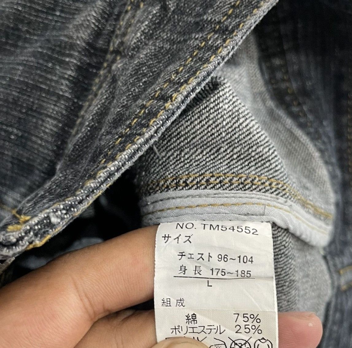 Japanese Brand 2000s famock japan indigo wash denim jacket y2k style Size US L / EU 52-54 / 3 - 6 Thumbnail