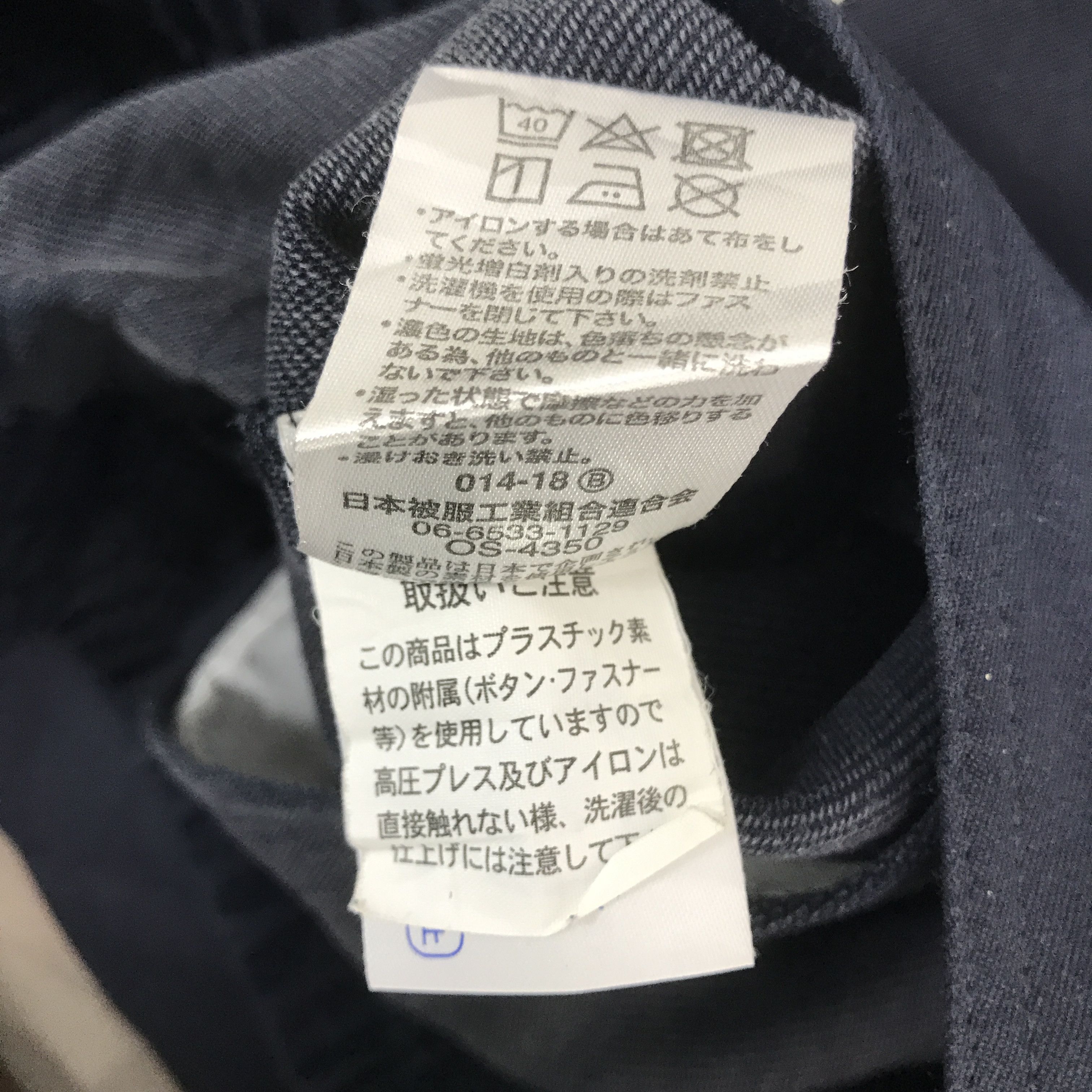 Sports Specialties Vintage Mitsubishi Racing Japan Custom Jacket Size US L / EU 52-54 / 3 - 15 Thumbnail