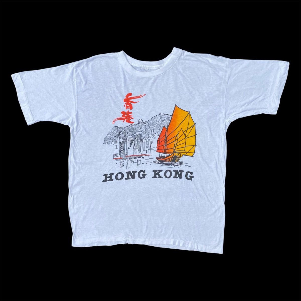 Japanese Brand RARE ‼️ Vintage Hong Kong Size US XXL / EU 58 / 5 - 1 Thumbnail