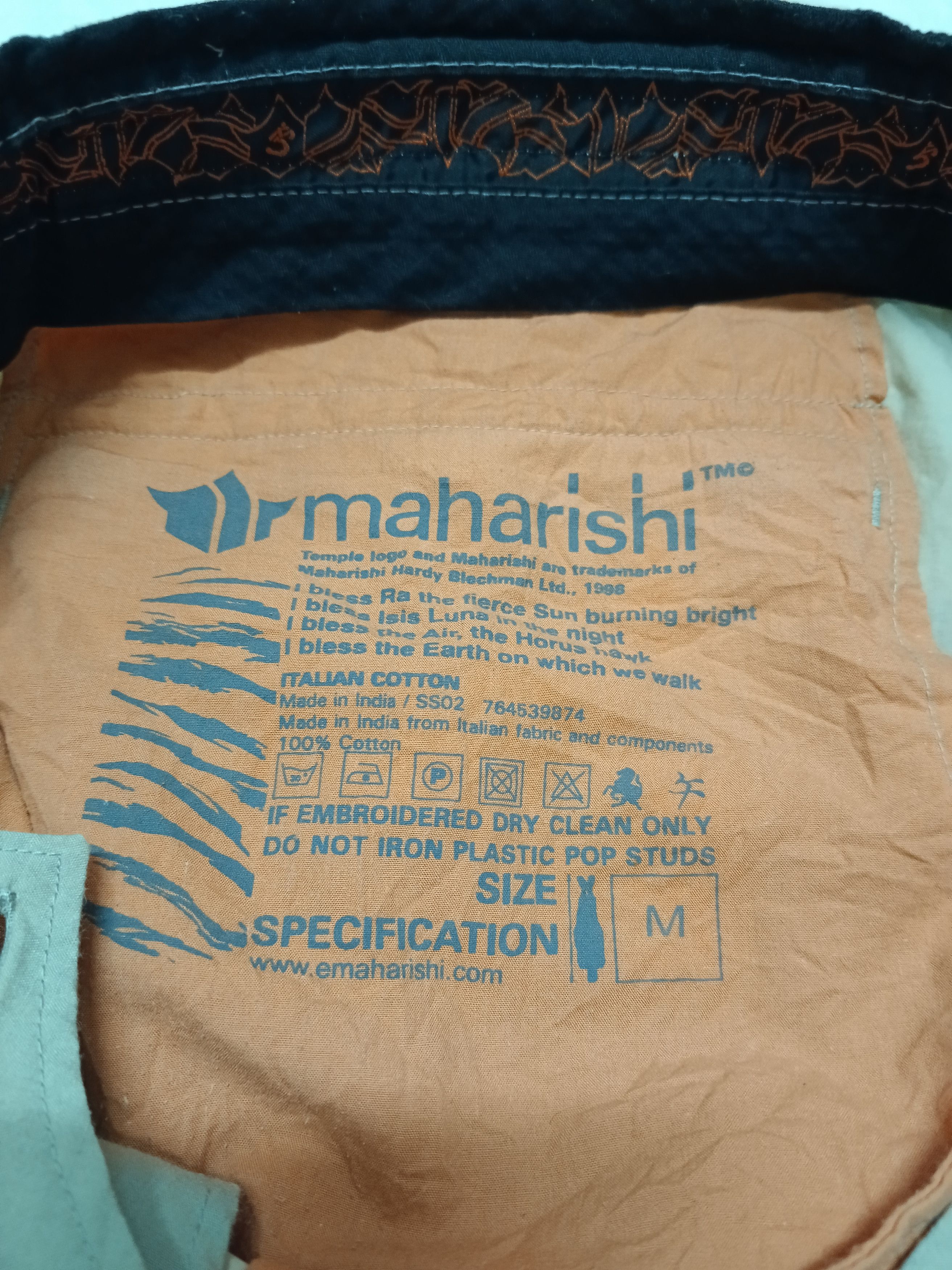 Maharishi MAHARISHI FLAME NYLON TROUSER PANTS Size US 32 / EU 48 - 6 Thumbnail