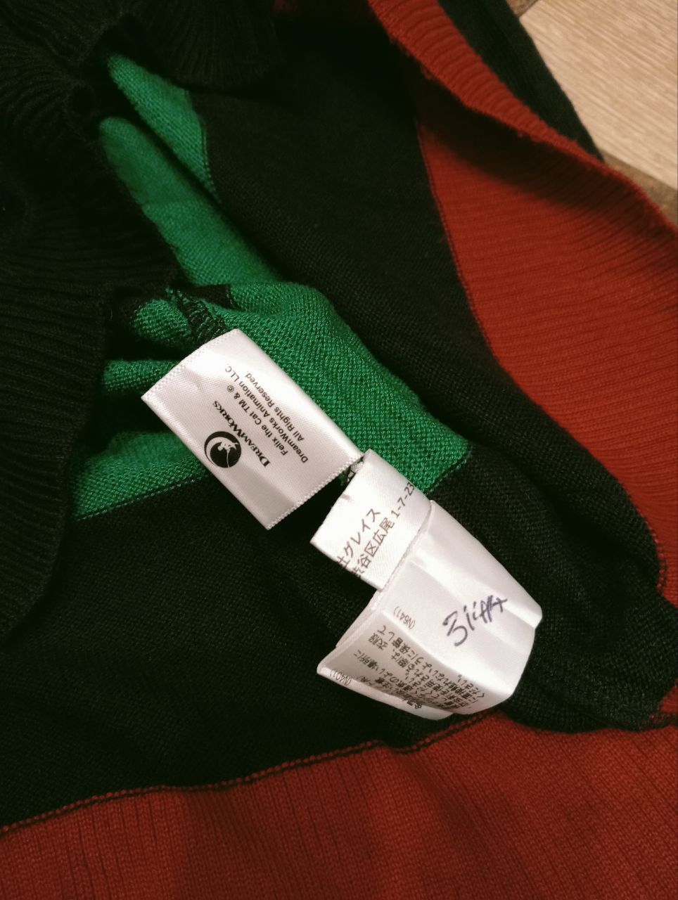 Jean Charles De Castelbajac CASTELBAJAC X FELIX THE CAT KNITWEAR Size US L / EU 52-54 / 3 - 5 Thumbnail