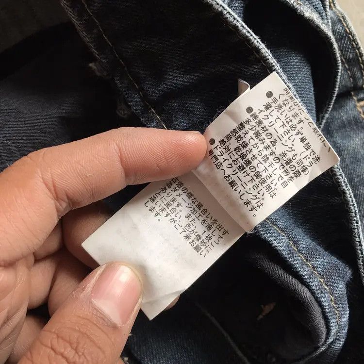 PPFM PPFM The Desert Fox Ifsixwasnine Bondage Denim Size US 31 - 14 Thumbnail