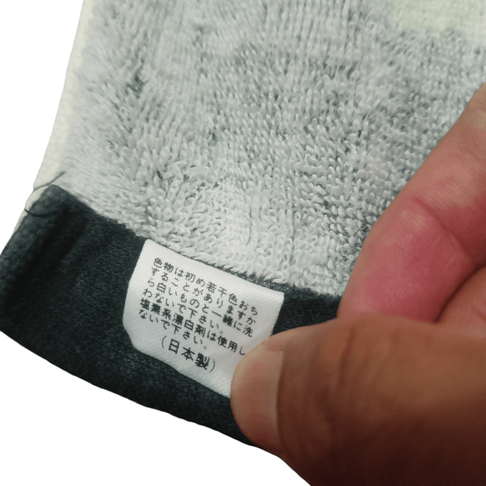 Japanese Brand Japanese art design shower towel Size ONE SIZE - 9 Thumbnail