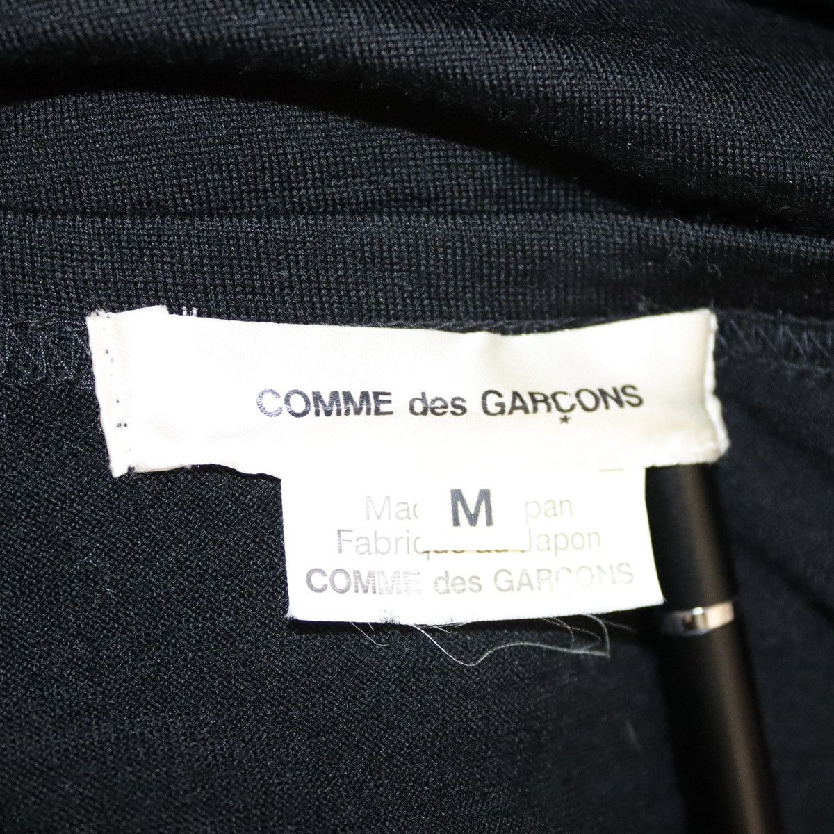 Comme des Garcons Homme Plus Comme des Garcons AW14 Reconstructed Wool Top Size US S / EU 44-46 / 1 - 3 Thumbnail