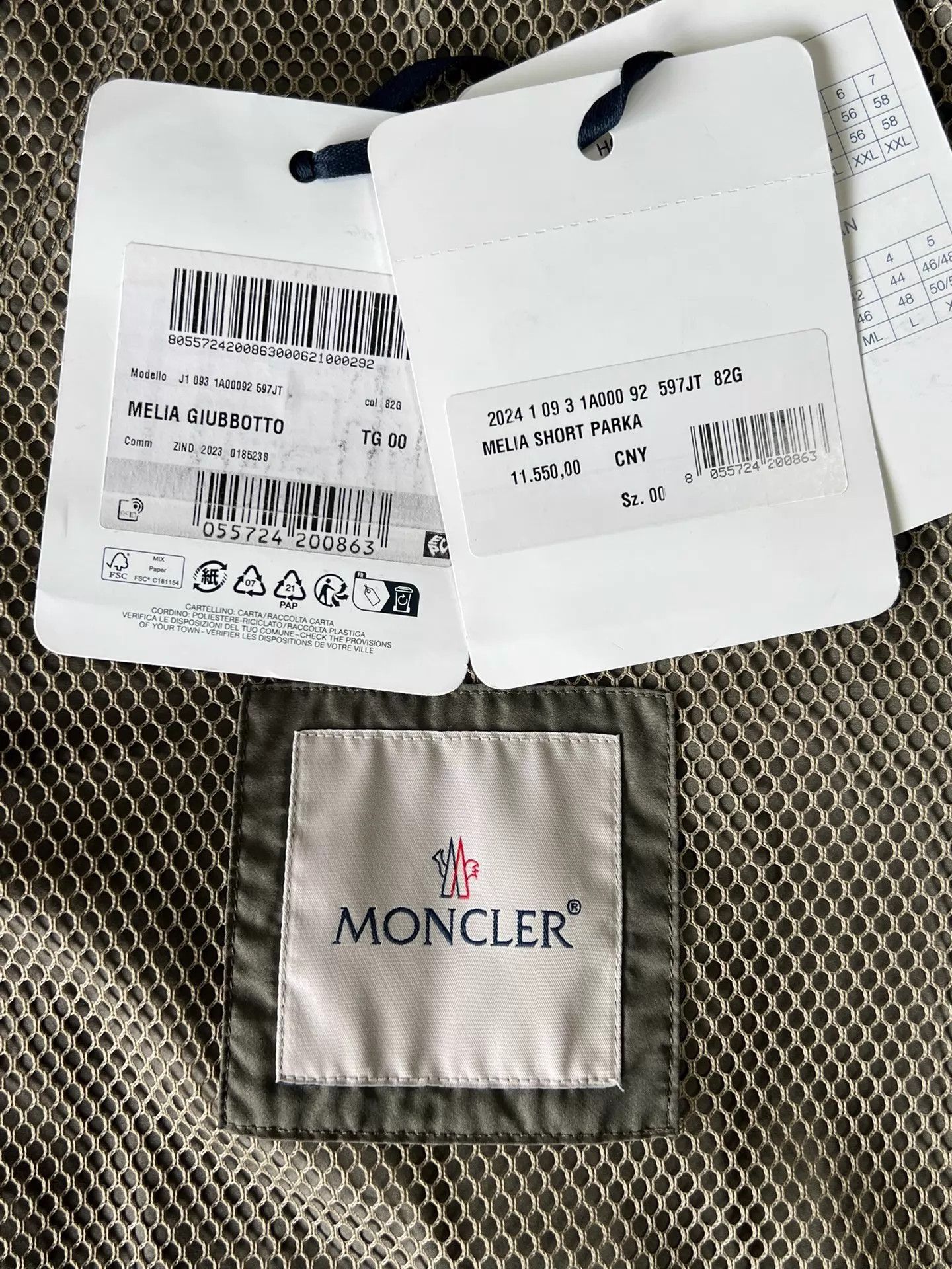 Moncler Moncler Mid-Length Hooded Nylon Coat (New, Unworn, Logo) Size XXS / US 00 / IT 34 - 6 Thumbnail