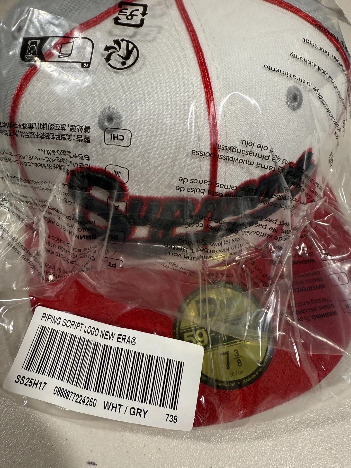Other Supreme x New Era Piping Script Logo Cap Grey 7 3/8 Size ONE SIZE - 3 Thumbnail
