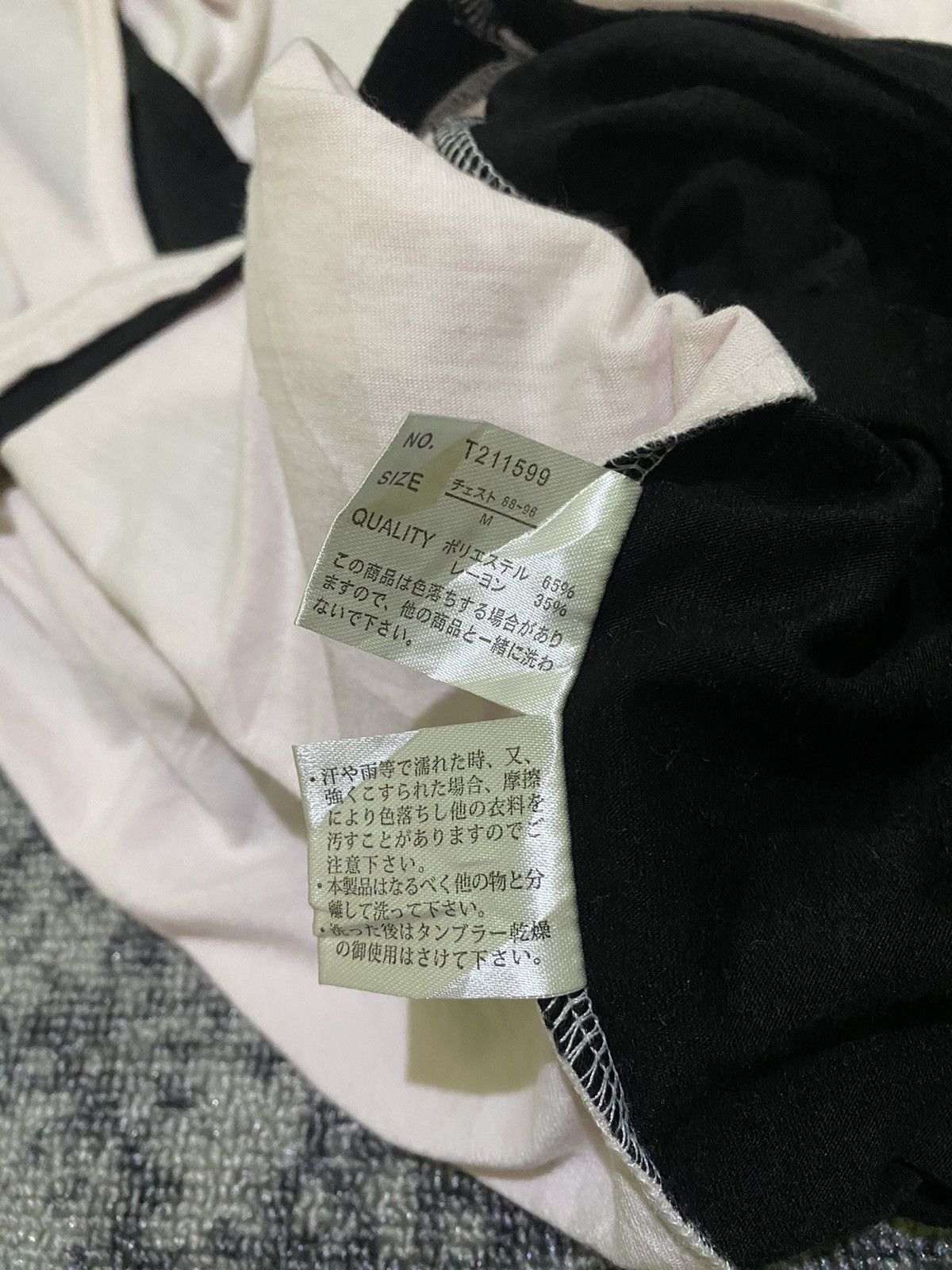 Hysteric Glamour × If Six Was Nine × Japanese Brand Y2k Dope.H 2 layer ifsixwasnine longsleeve Size US M / EU 48-50 / 2 - 7 Thumbnail