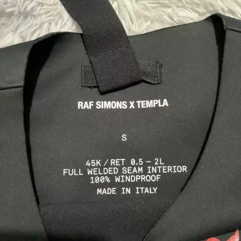 Raf Simons Raf Simons Templa ski vest-2505 Size US S / EU 44-46 / 1 - 3 Thumbnail