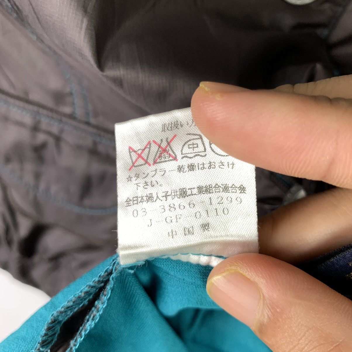 Japanese Brand × Vintage Vintage Japanese Brand Button Up Jacket Size US M / EU 48-50 / 2 - 12 Thumbnail