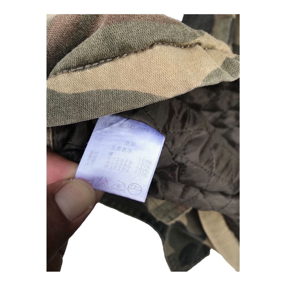 Other Moussy Women Camo Tactical Multipocket Jacket (18”X25”) Size S / US 4 / IT 40 - 10 Thumbnail