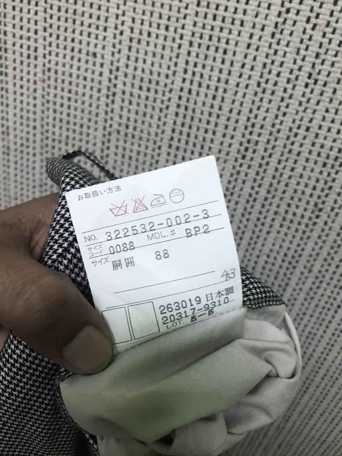 Balenciaga Balenciaga Grey Pleated Slacks Trousers Classic Tailored Fit Size US 35 - 8 Thumbnail