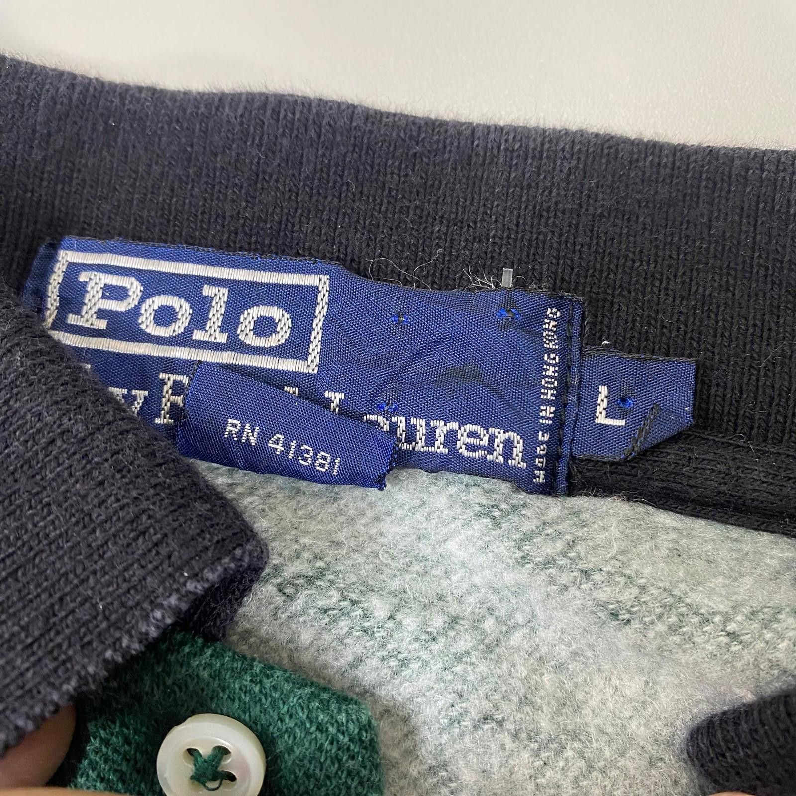 Polo Ralph Lauren Polo Ralph Lauren Rugby Polo Terry Shirt Stripe Size US S / EU 44-46 / 1 - 3 Thumbnail