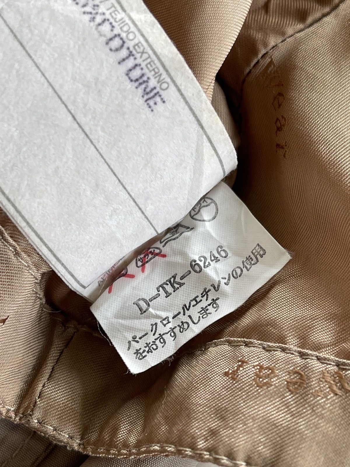 Giorgio Armani Giorgio Armani Rayon Parkas Hoodie Size US L / EU 52-54 / 3 - 14 Thumbnail