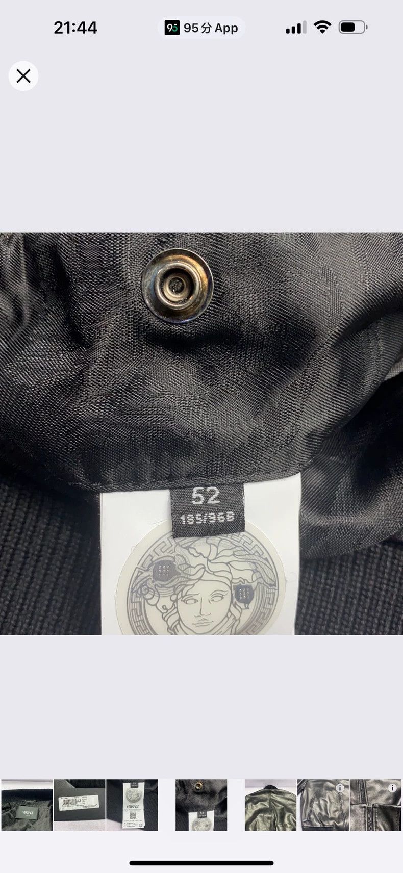 Versace Versace Solid color stand-up collar zipper long sleeve she Size US L / EU 52-54 / 3 - 5 Thumbnail