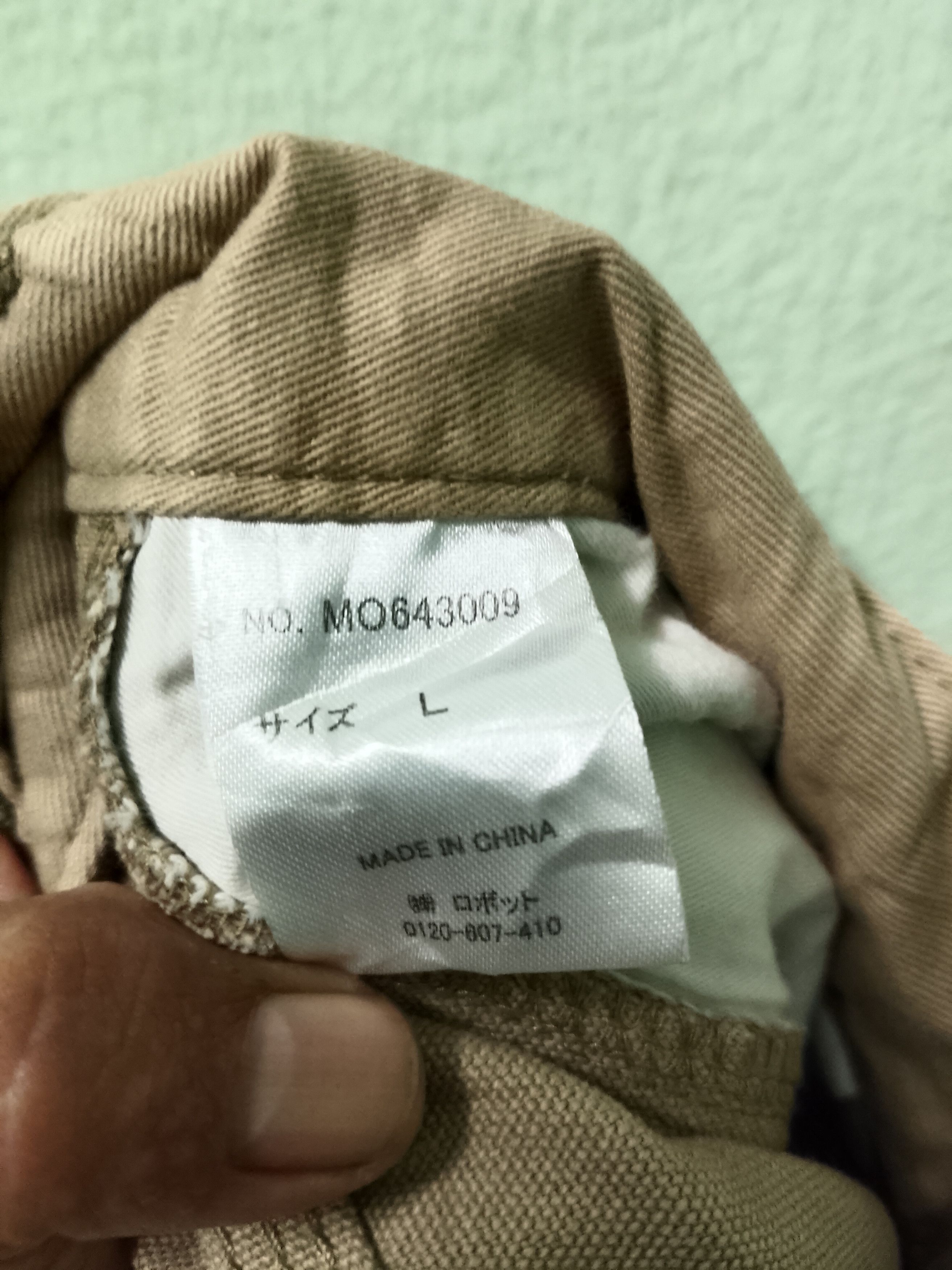 Japanese Brand ILLS camo cargo pant Size US 34 / EU 50 - 11 Thumbnail