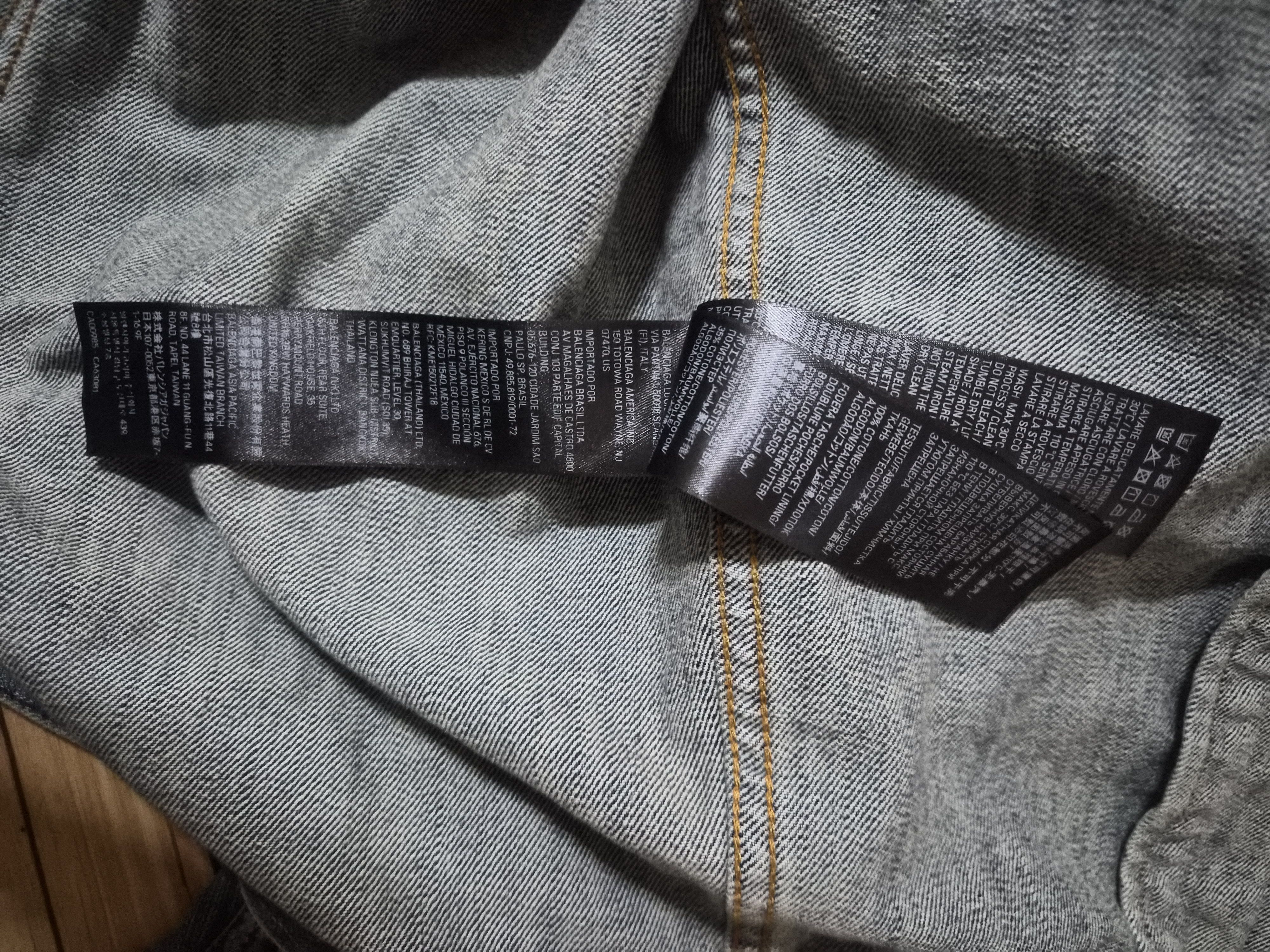 Balenciaga Balenciaga y2k tribal denim jacket Size US XL / EU 56 / 4 - 6 Thumbnail