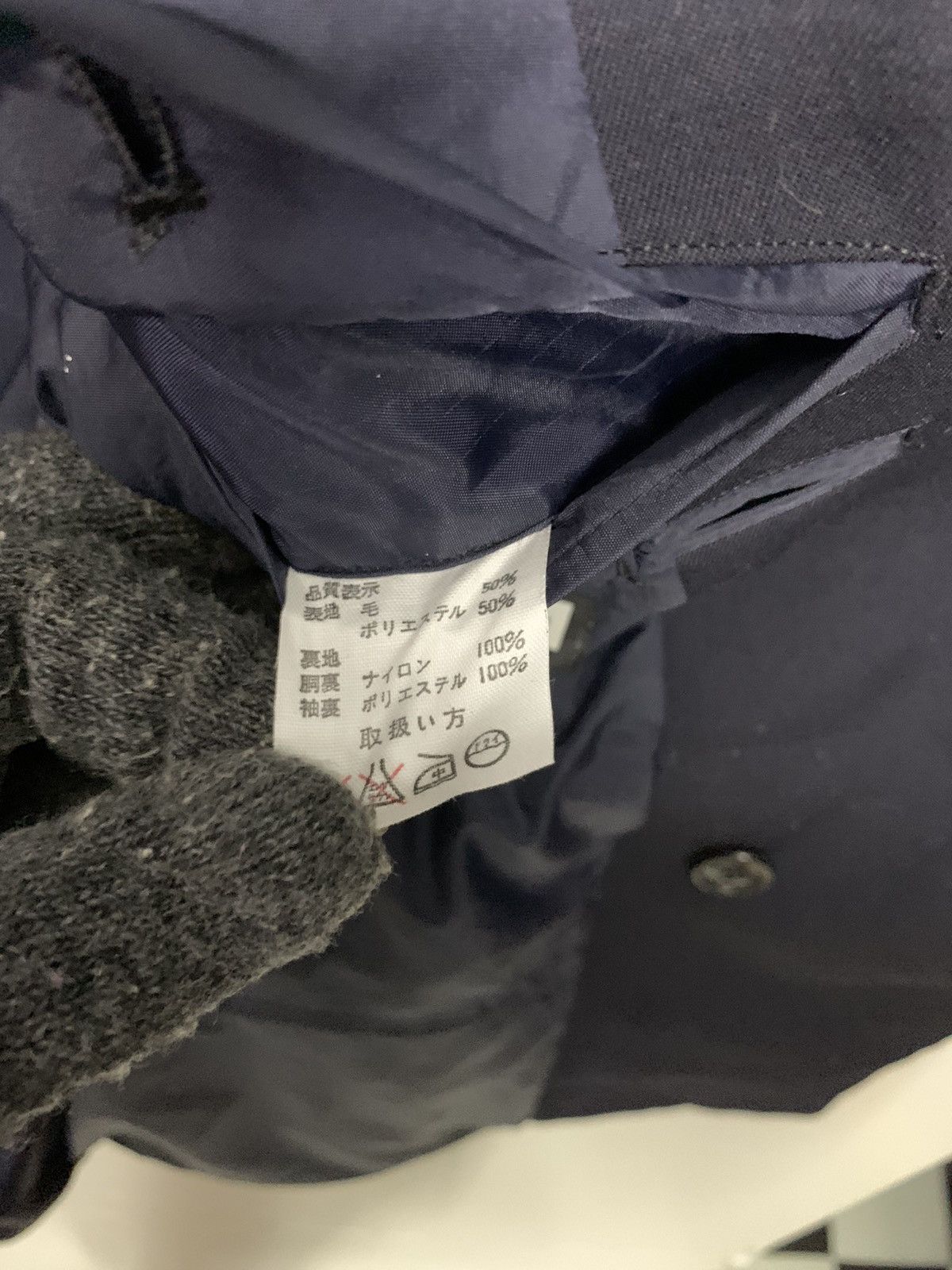 Designer × Japanese Brand × Yohji Yamamoto Yohji Yamamoto Railway Company Central Japan Blazer Size US L / EU 52-54 / 3 - 9 Thumbnail
