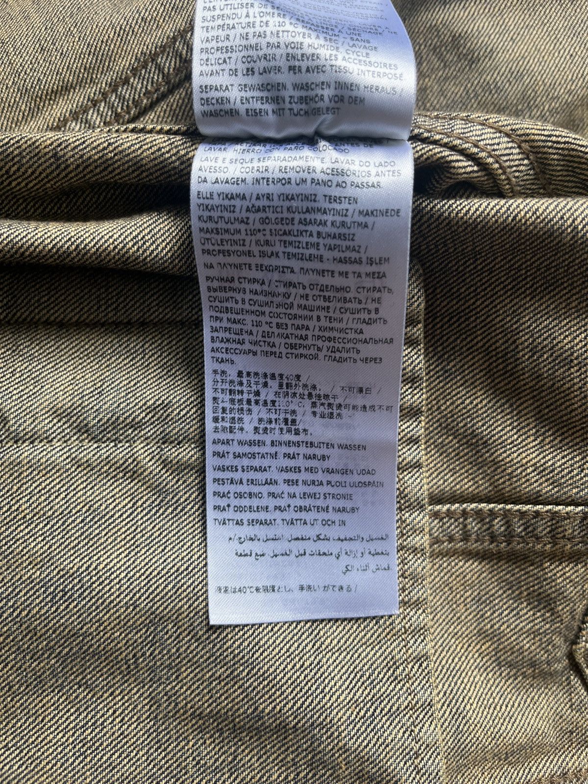 Maison Margiela MM6 Denim Jacket Size US L / EU 52-54 / 3 - 4 Thumbnail