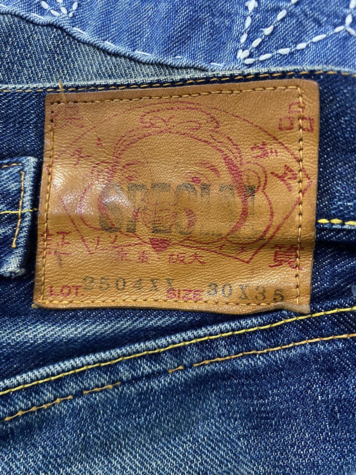 Evisu THRASHED CUSTOM VINTAGE EVISU SELVEDGE DENIM LOT 2504XX Size US 31 - 6 Thumbnail