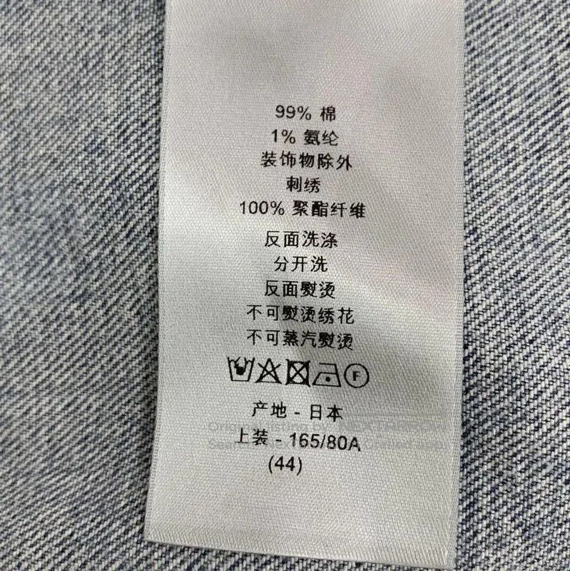 Dior Dior Blue Cotton Women's Jacket . Size L / US 10 / IT 46 - 8 Thumbnail