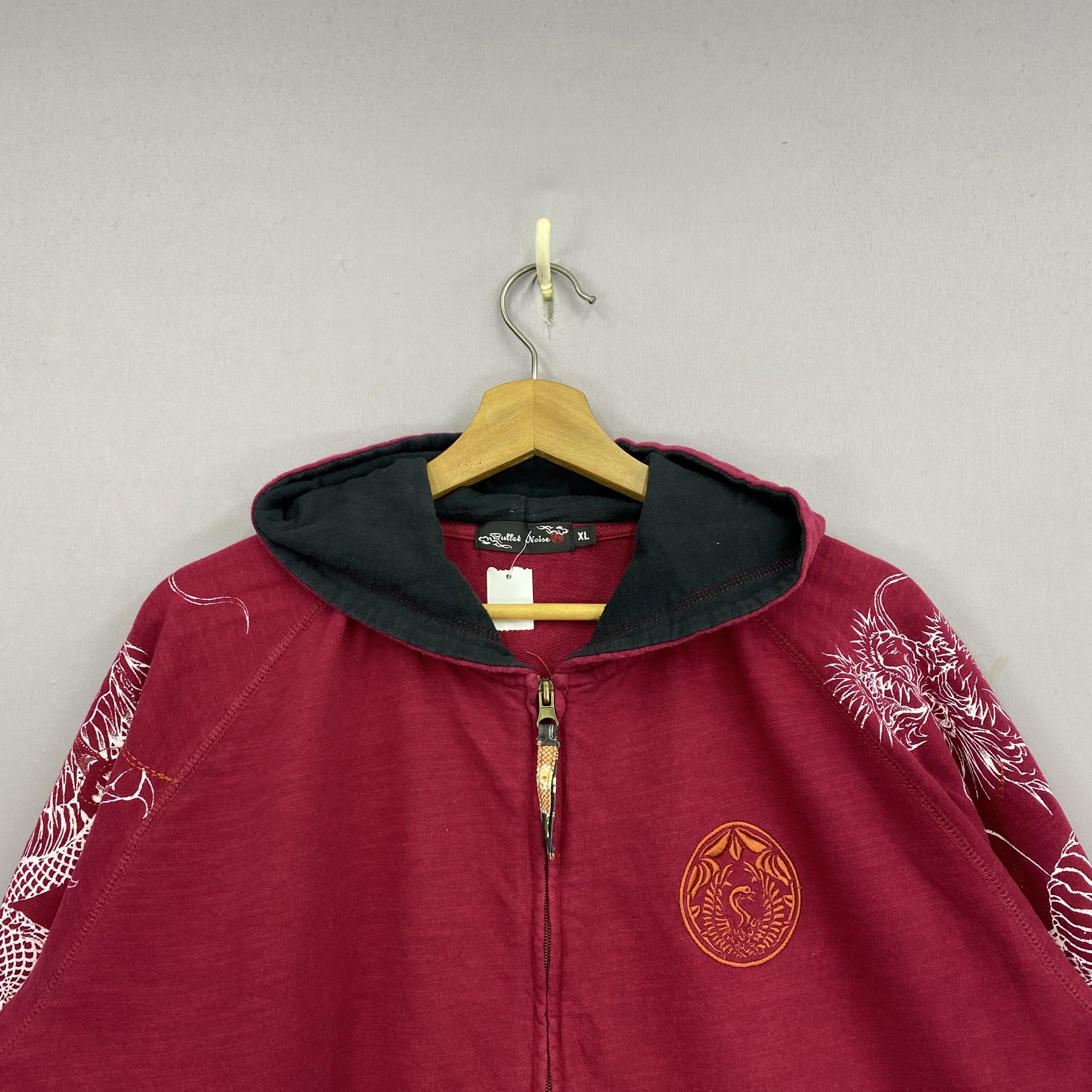 Japanese Brand Vintage DRAGON Sukajan Hoodie Sweater Zipper Sweatshirt Size US XL / EU 56 / 4 - 7 Thumbnail