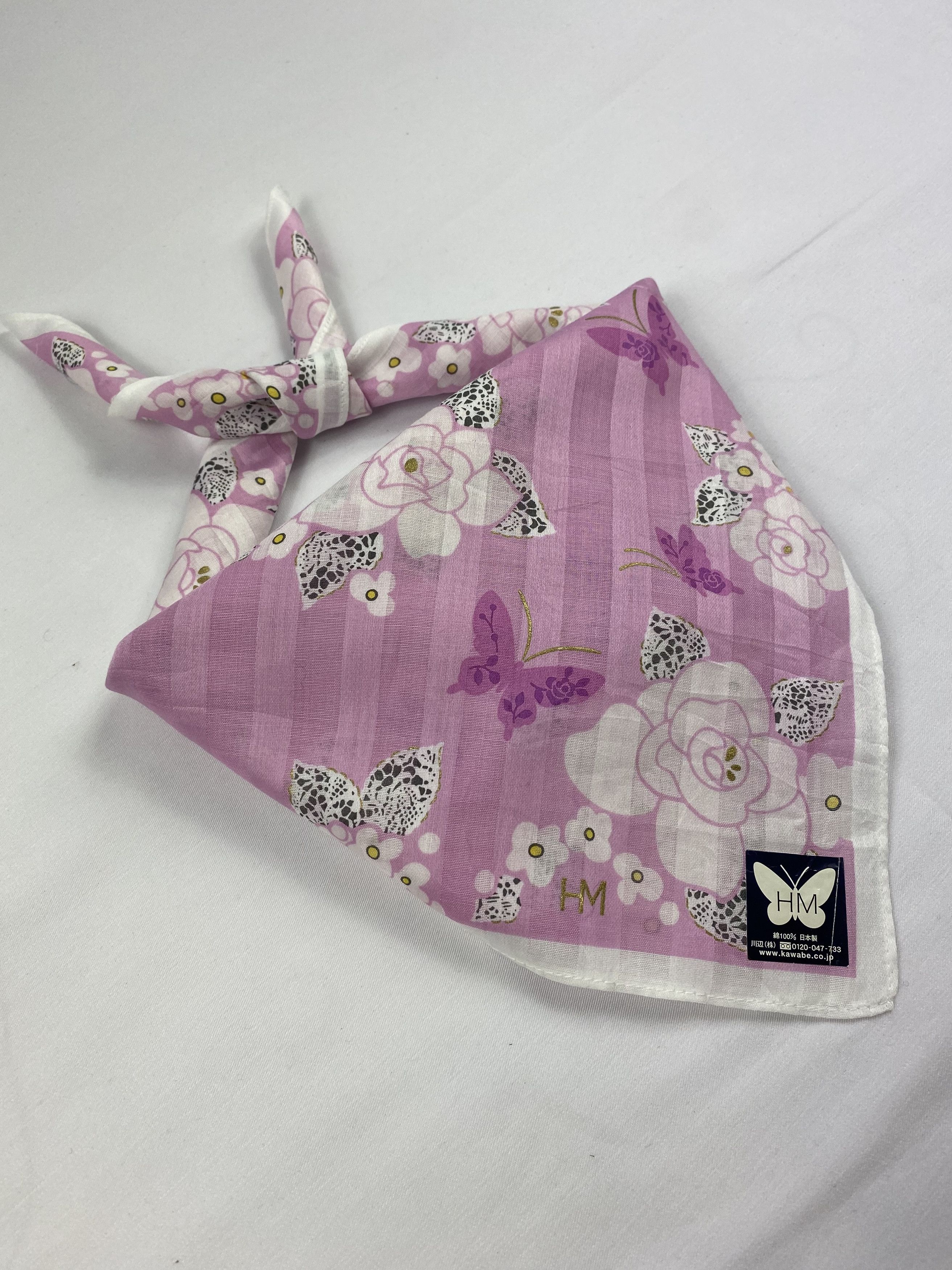 Hanae Mori × Japanese Brand × Vintage Hanae Mori Handkerchief / Bandana / Neckerchief Size ONE SIZE - 1 Thumbnail