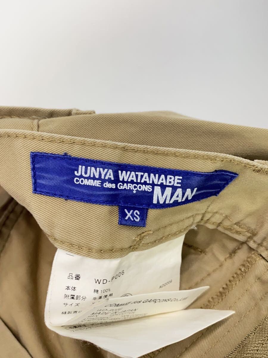 Comme des Garcons Homme Pants Size US 29 - 4 Thumbnail