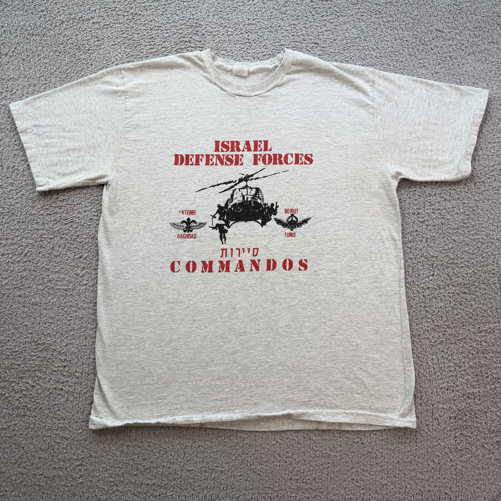 Other Vintage Israel Defense Forces Commandos T Shirt 80s XL Size US XL / EU 56 / 4 - 1 Thumbnail