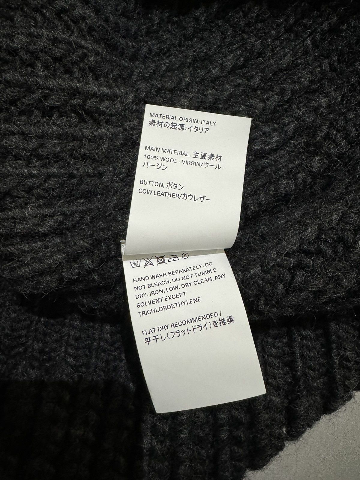 Our Legacy Big Piquet Knit Polo Sweater Size US M / EU 48-50 / 2 - 5 Thumbnail