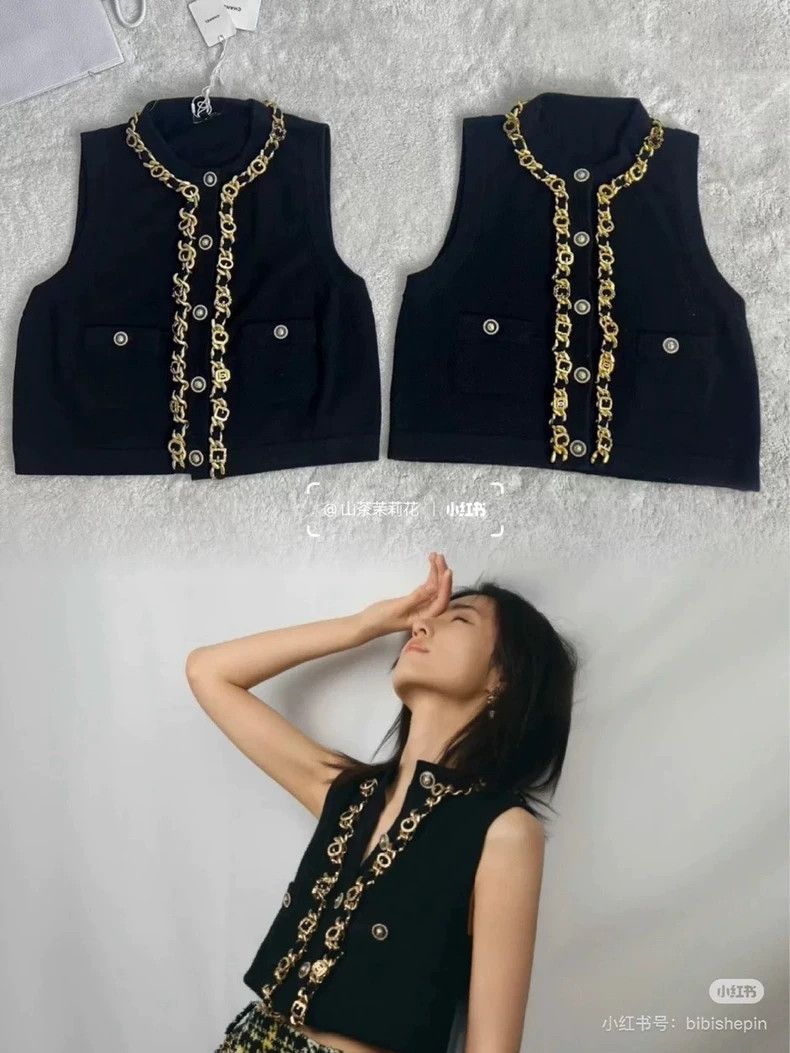 Chanel Chanel Heavy industry chain knitted vest 2504-Nextarrow Size XS / US 0-2 / IT 36-38 - 6 Thumbnail