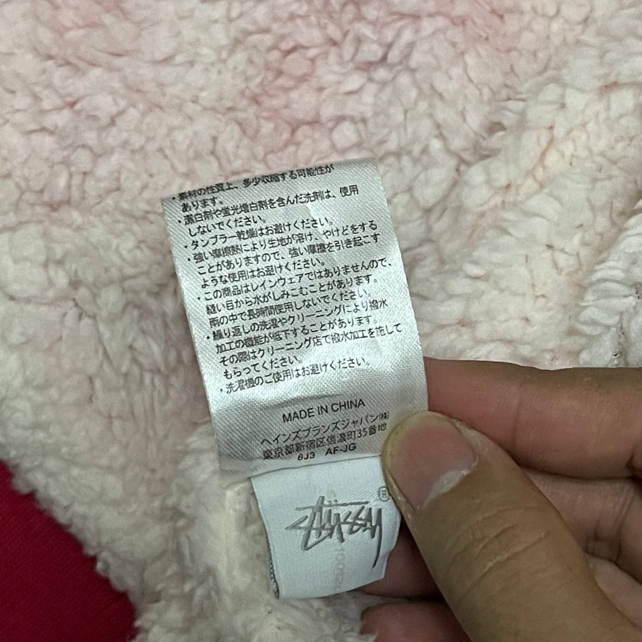 Stussy Stussy x Champion Spell Out Bomber / Varsity Jacket Size US S / EU 44-46 / 1 - 10 Thumbnail