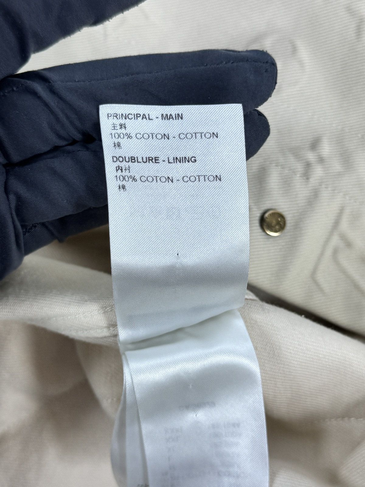 Louis Vuitton DENIM OVERSIZED OVER SHIRT Size US L / EU 52-54 / 3 - 13 Thumbnail