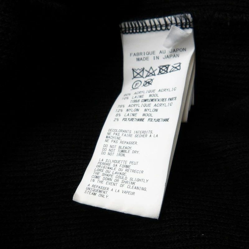 Yohji Yamamoto YOHJI YAMAMOTO POUR HOMME 20aw RIB SWITCHING CARDIGAN Size US L / EU 52-54 / 3 - 8 Thumbnail