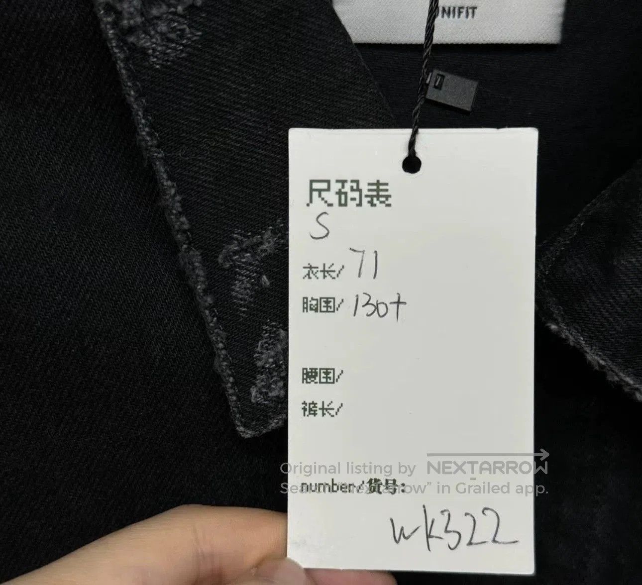 Balenciaga Balenciaga Distressed 3B Logo Denim Jacket. Size US S / EU 44-46 / 1 - 5 Thumbnail