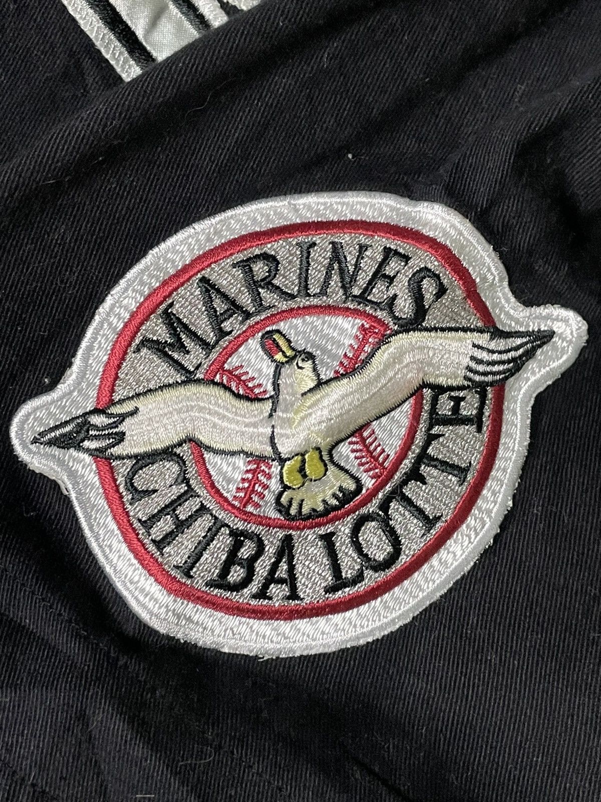 Vintage Chiba Lotte Baseball Cotton Jersey (65)