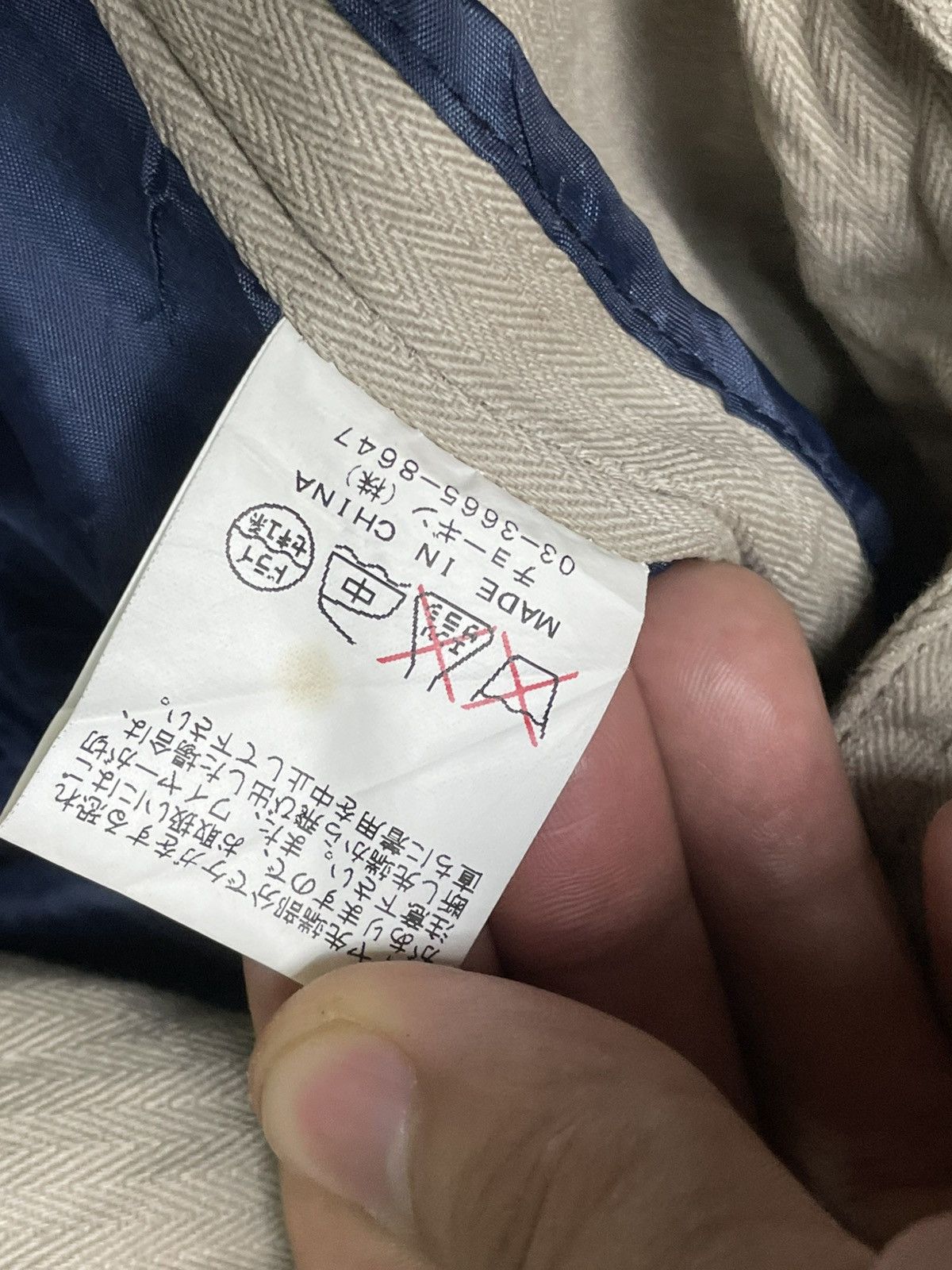 Japanese Brand × Vintage CHIL DERIC III Brand Hooded Jacket (64) Size US XXS / EU 40 - 9 Thumbnail