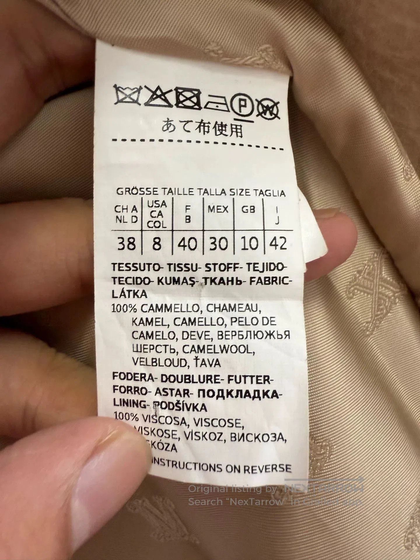 Other Maxmara Camel Wool Long Coat. Size US S / EU 44-46 / 1 - 4 Thumbnail