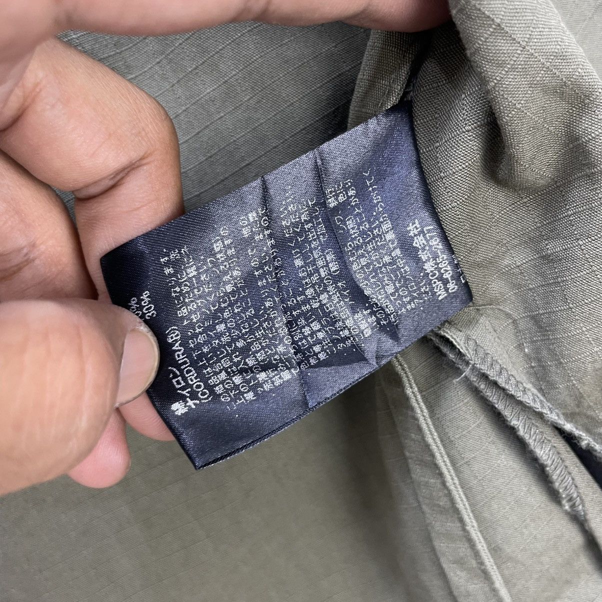 Japanese Brand 💥Journal Standard Japan Kimono Single Pocket HBT Size US M / EU 48-50 / 2 - 9 Thumbnail