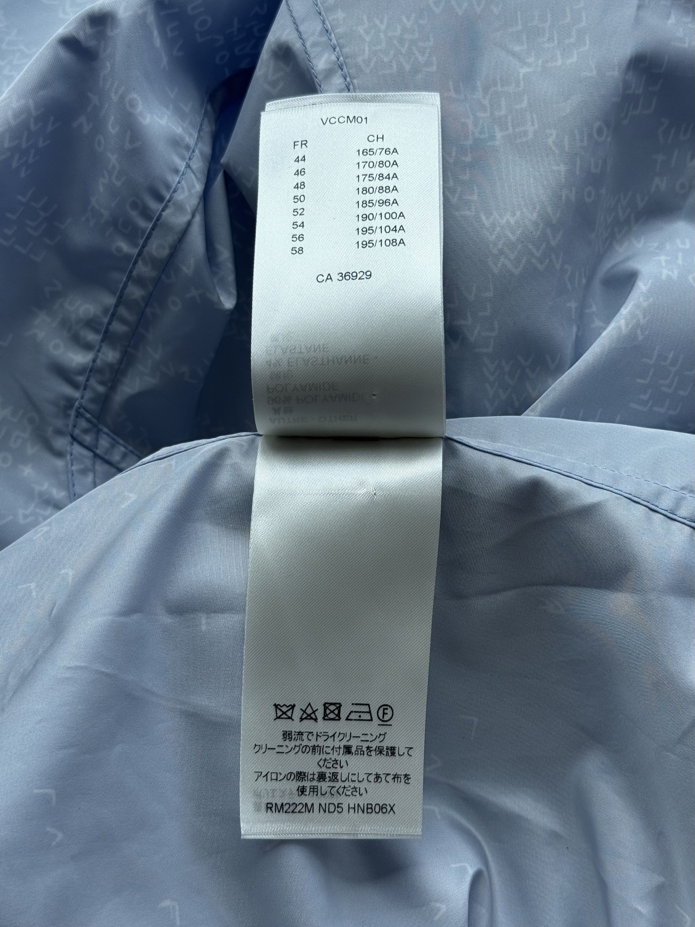 Louis Vuitton Louis Vuitton Blue LV Spread Damier Windbreaker Size US XL / EU 56 / 4 - 6 Thumbnail