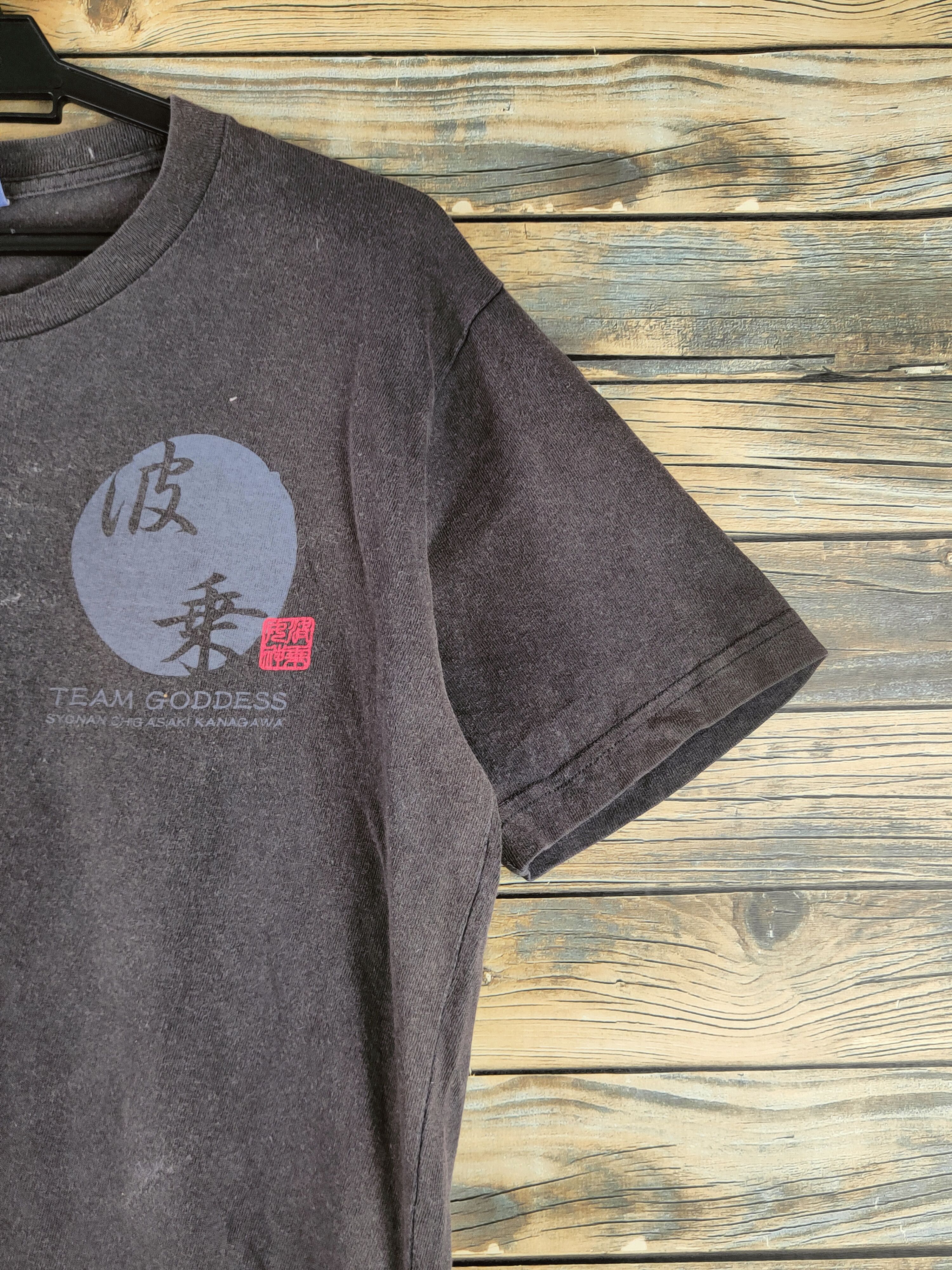 Japanese Brand TeamGoddess Dark Gray Short Sleeve T-shirts #S2877 Size US M / EU 48-50 / 2 - 7 Thumbnail