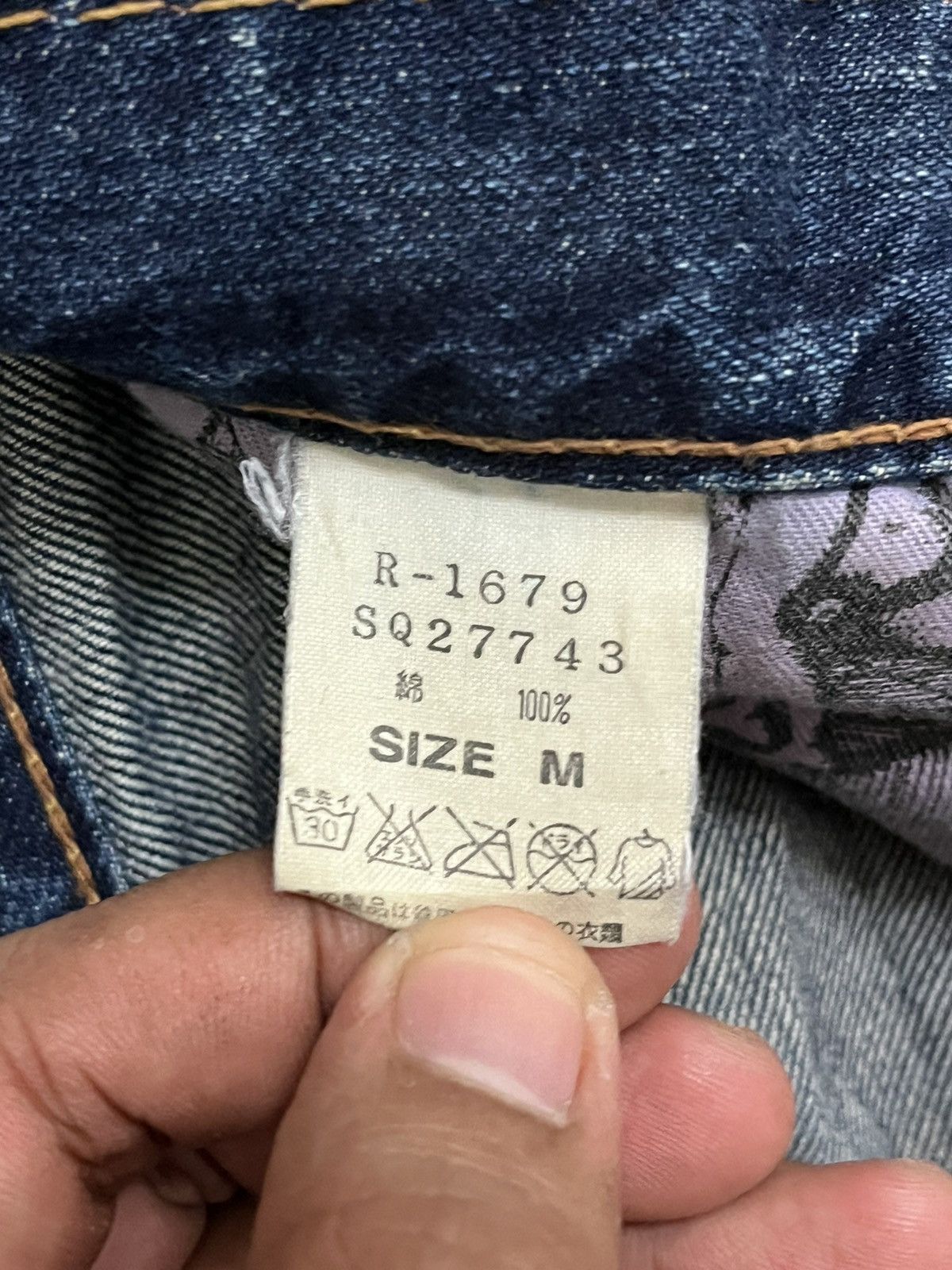 POST ARCHIVE FACTION (PAF) Rnainc. Double Pocket Denim Size US 33 - 14 Thumbnail