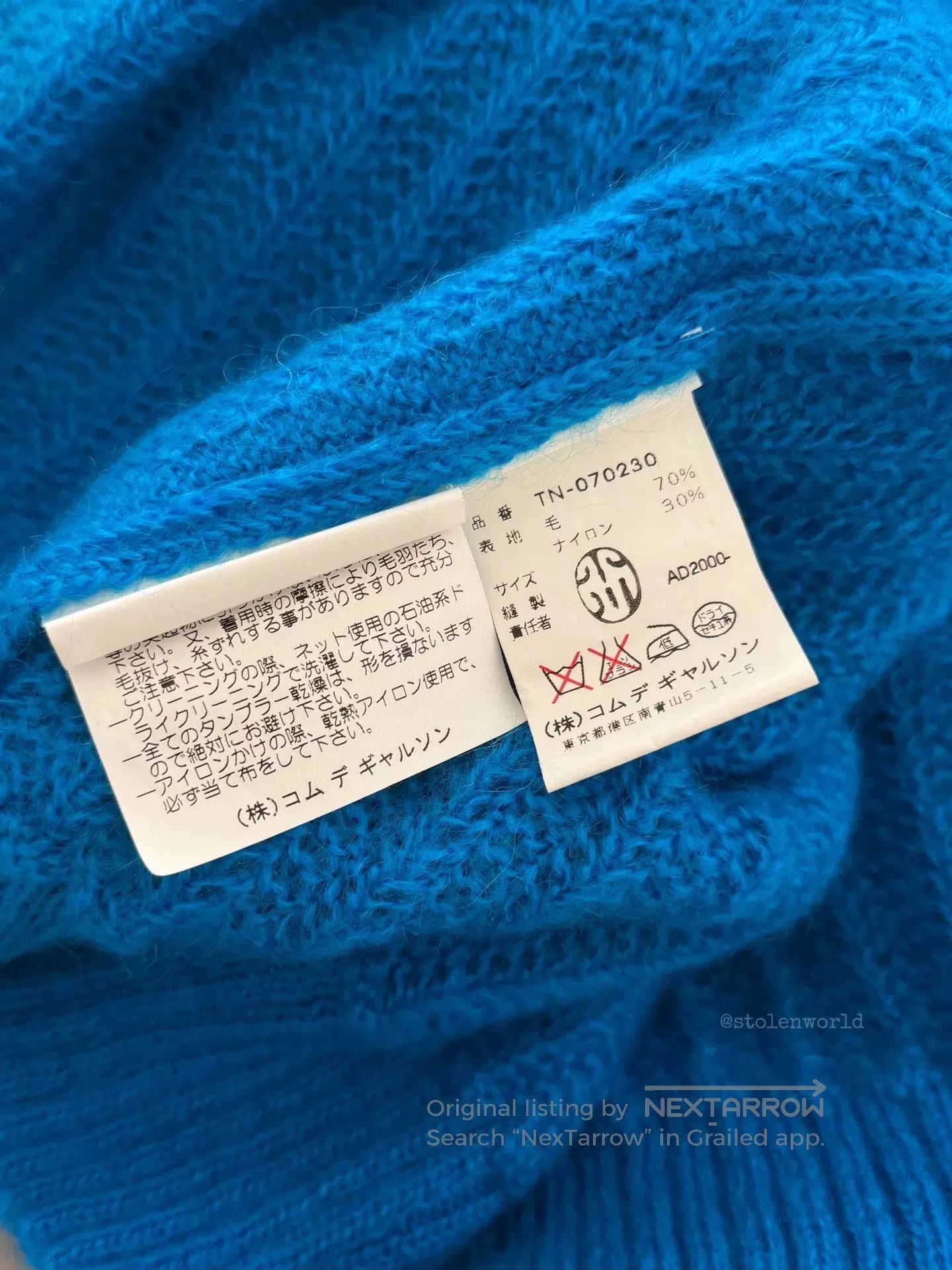 Comme des Garcons reversible blue wool knit top. Size S / US 4 / IT 40 - 9 Thumbnail