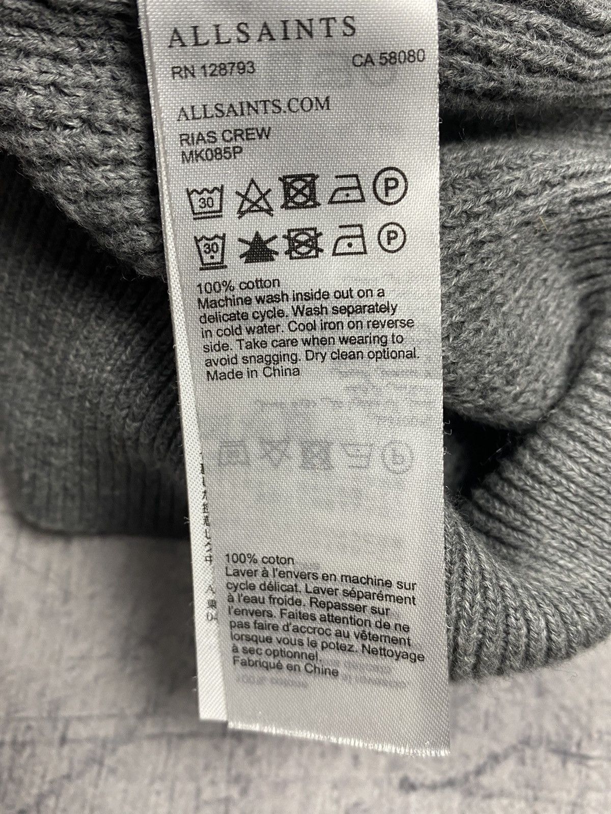 Allsaints × Designer Allsaints Designer Knitted Sweater Size US L / EU 52-54 / 3 - 9 Thumbnail