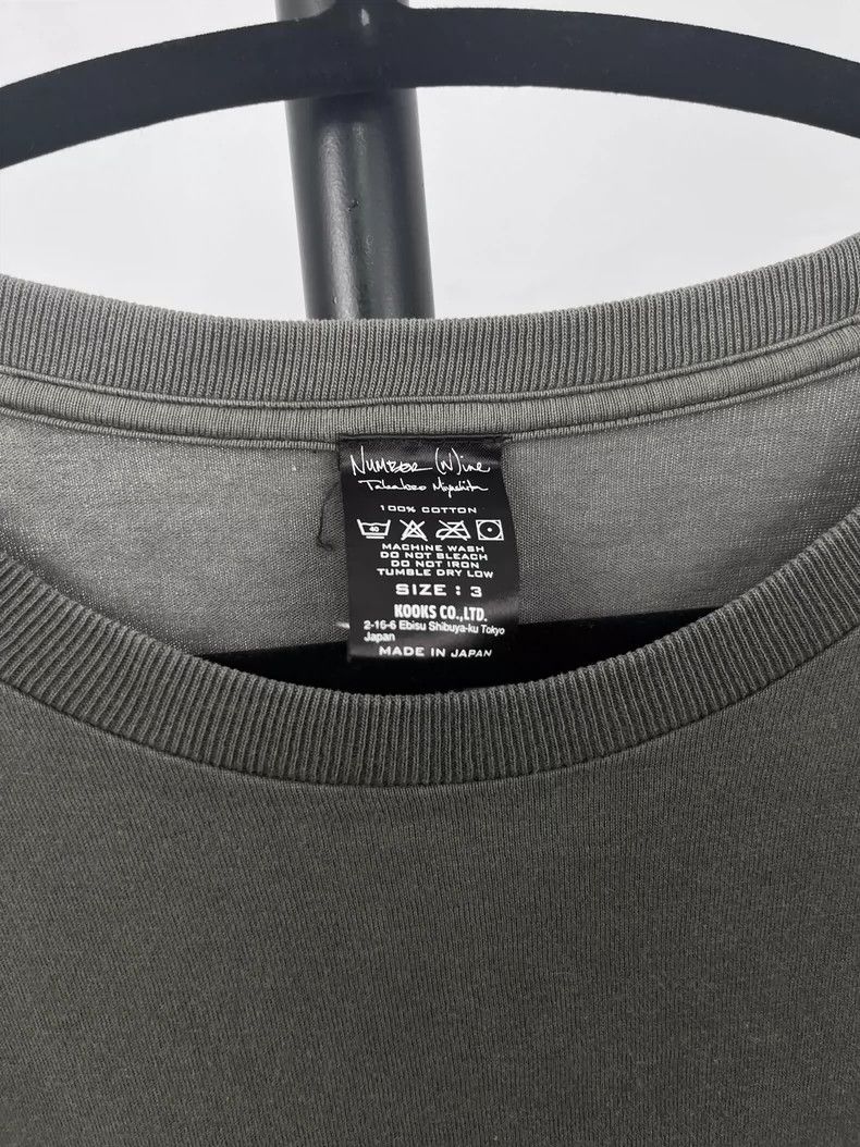 Number (N)ine Number (N)ine06AW Sword Carved Logo Short Sleeve 2503-Nexta Size US L / EU 52-54 / 3 - 8 Thumbnail