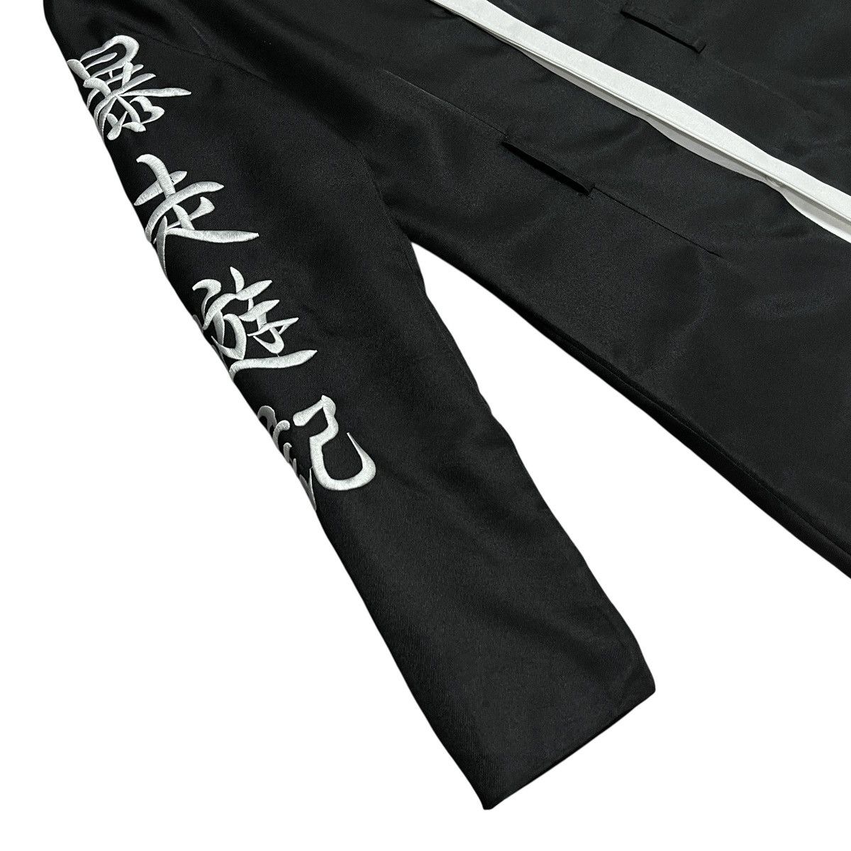 Anime Anime Tokyo Revengers Yin Yang Bosozoku Tokufuku Long Jacket Size US M / EU 48-50 / 2 - 10 Thumbnail