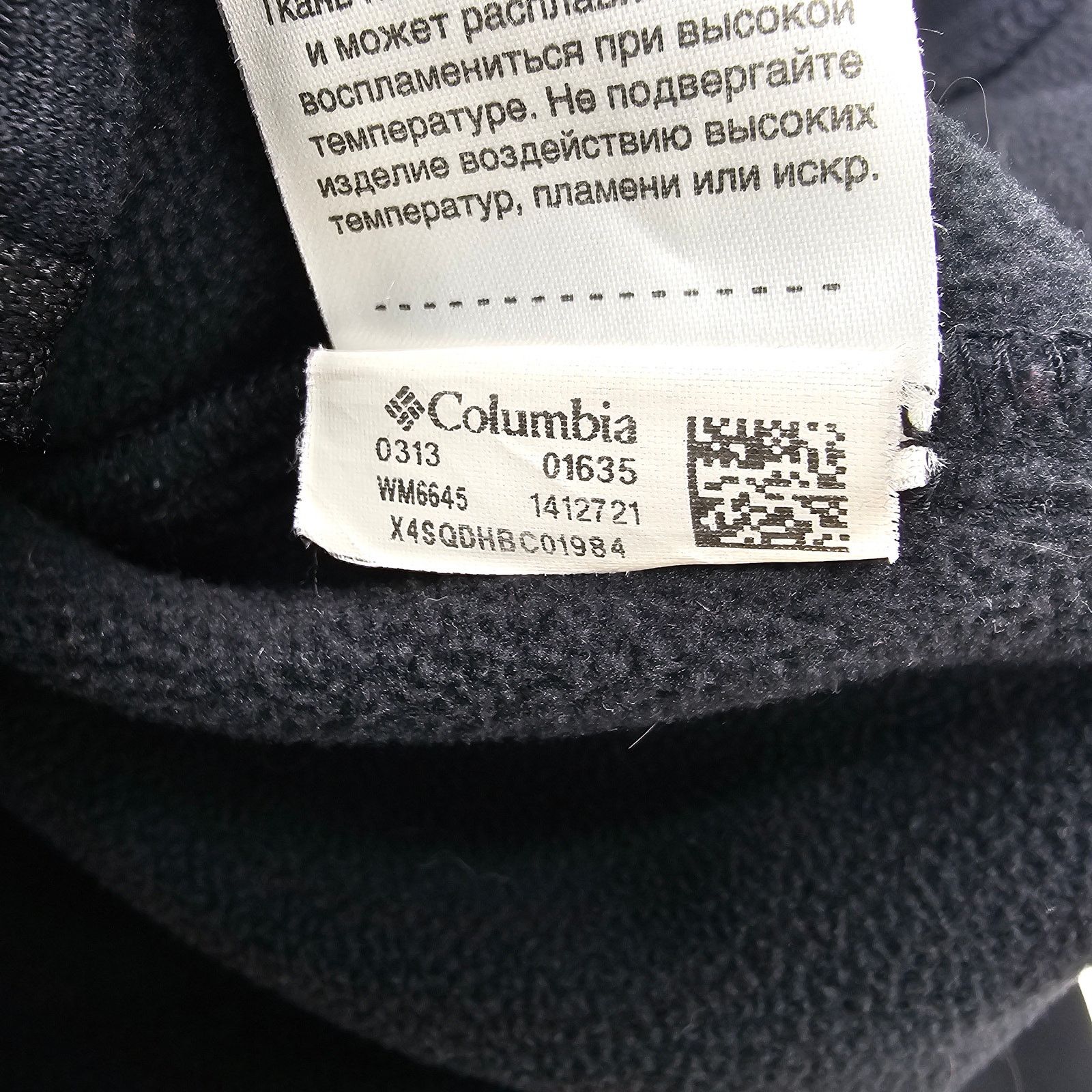 Columbia Columbia Ascender Softshell Jacket Black Zip Coat Jacket XL Size US XL / EU 56 / 4 - 5 Thumbnail