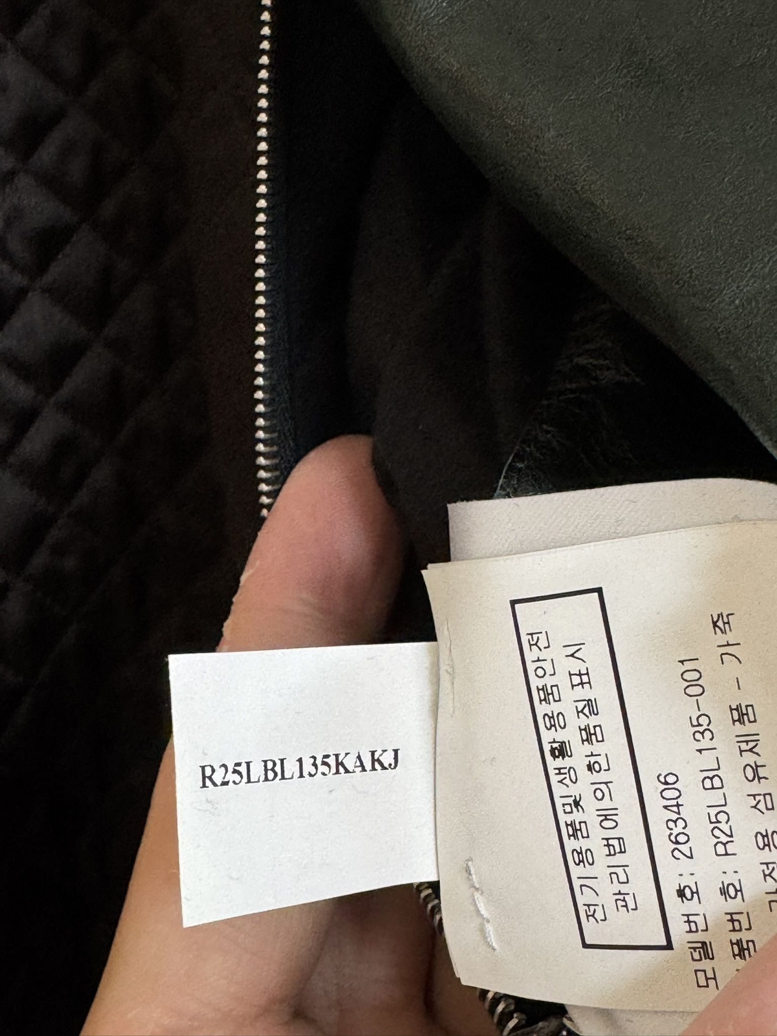 Berluti Berluti Patina Leather Flight Jacket - Deep Green - EU 50 Size US M / EU 48-50 / 2 - 9 Thumbnail