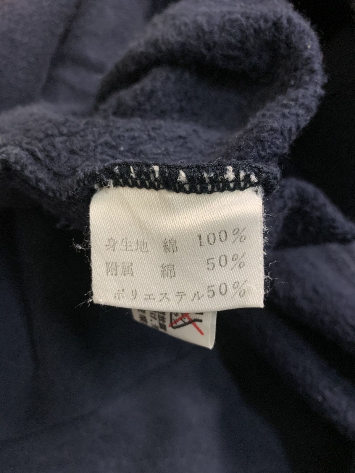 Fila Rare Design Fila Biella Italia International Sports Sweater Size M / US 6-8 / IT 42-44 - 8 Thumbnail