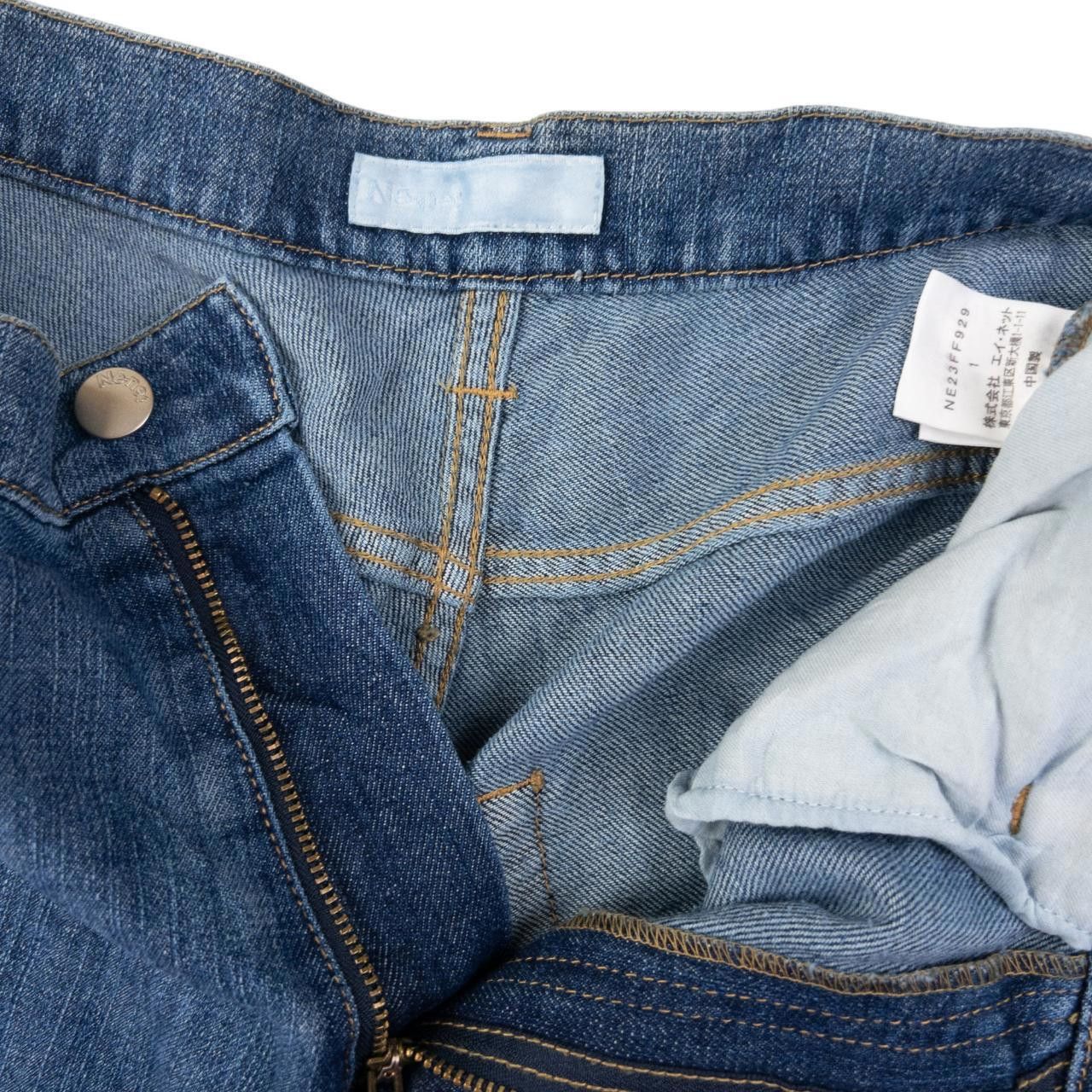 Issey Miyake Vintage Ne-Net By Issey Miyake Patch Denim Jeans Size W27 Size US 27 - 5 Thumbnail